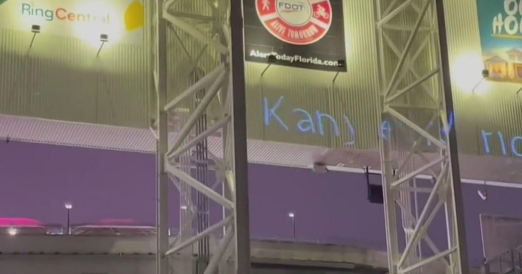 image 0d7ee65b d7c2 4a82 8d89 09daee512f2b.png