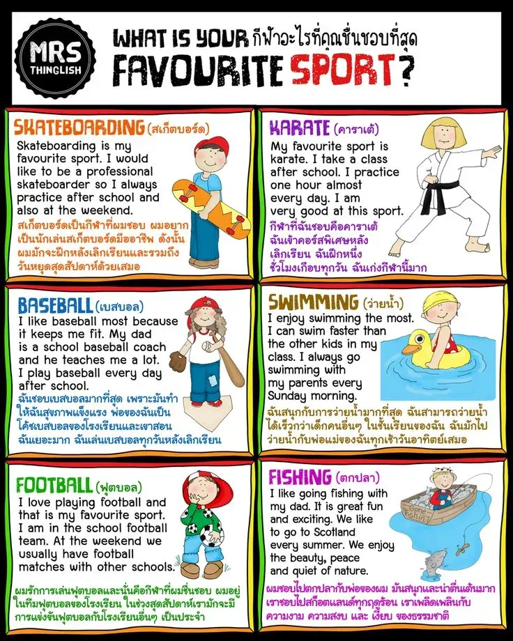 image 4a778fb9 6da6 4efb bfb0 e44793c21642.webp