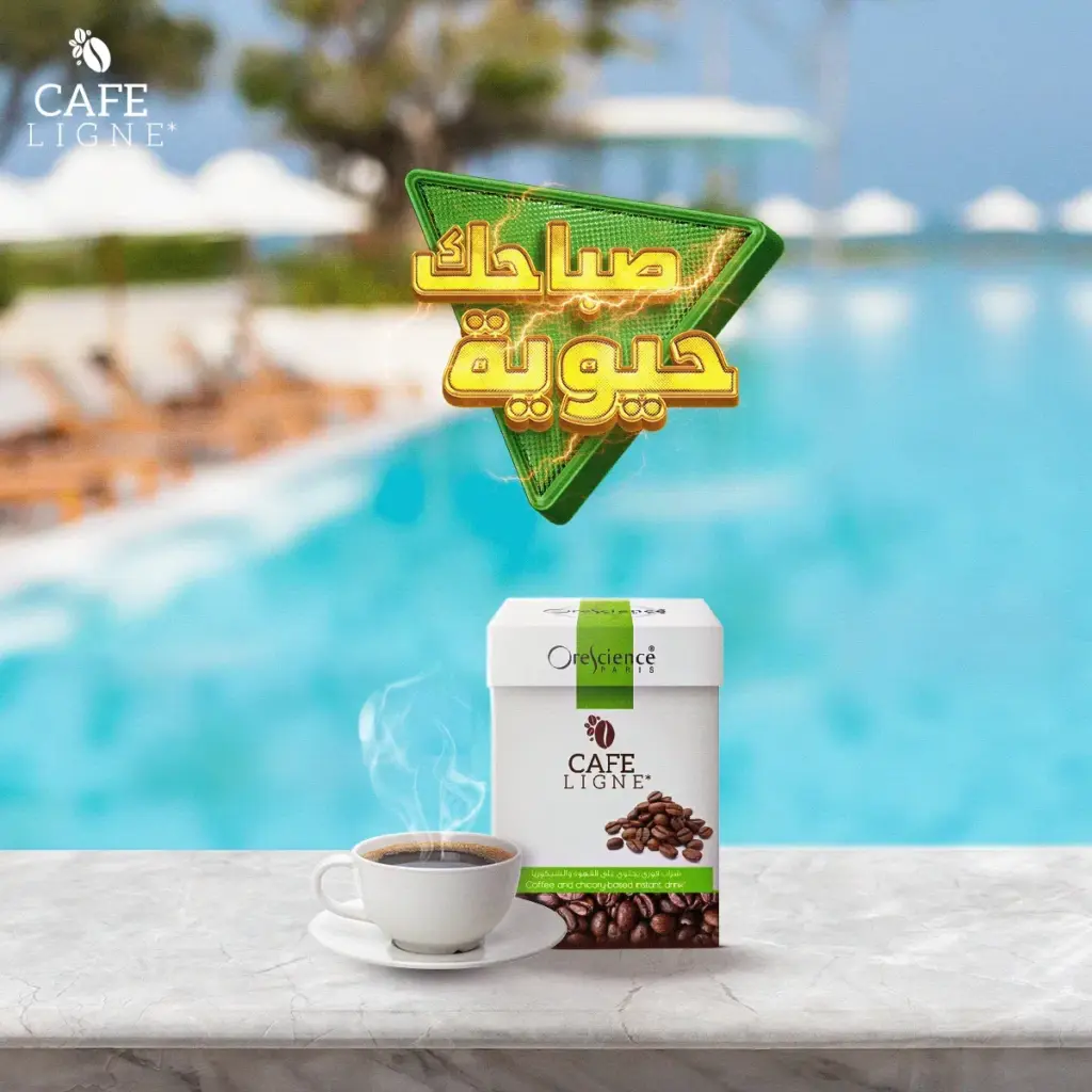 image 5da5b6c4 66e8 4a60 8bac c37cc0315c6d.webp