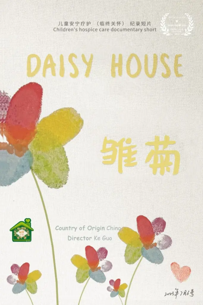 image aa35db32 7871 4225 8384 3ea7ed3bd4da.webp