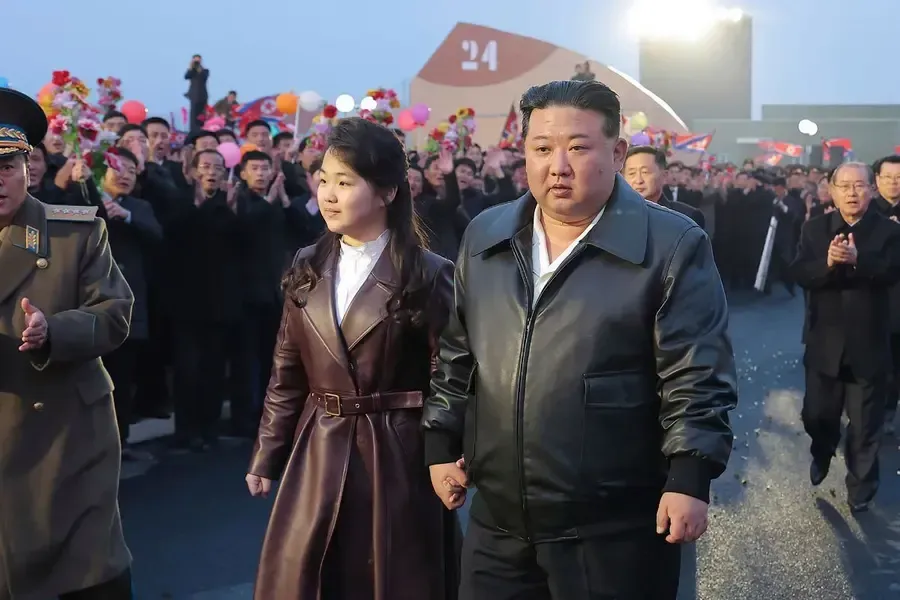 Kim Jong Un Daughter Heir: What This Means for North Korea's Future image 86b728c7 9960 42a3 9cf6 56e1828fc6f9.webp