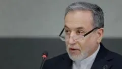 Trump Iran Military Strike: What’s Next for U.S. and Iran? image aed659c2 f696 4834 a8ee 6cf25f25ced1.webp