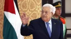 Palestinian Authority Decline: The Deepening Crisis in the West Bank image d087d2f2 ce87 4867 9616 dd9bdeece8d0.webp